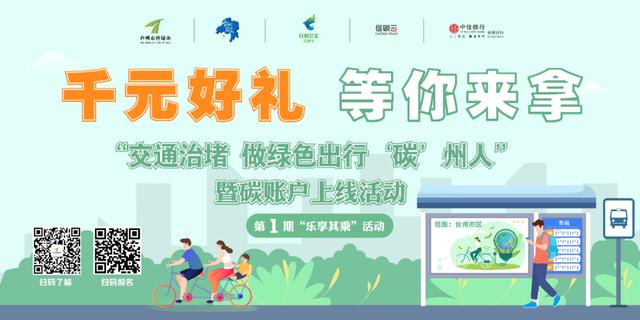 聯(lián)通0元領(lǐng)10g流量網(wǎng)站，0元1g流量包聯(lián)通？