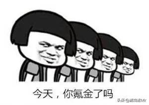 騰訊手游賺錢(qián)排行榜前十名（手游賺錢(qián)排行榜前十名游戲）