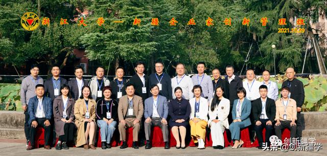 創(chuàng)新創(chuàng)業(yè)課程心得800字（創(chuàng)新創(chuàng)業(yè)課程的收獲與感悟1500字）