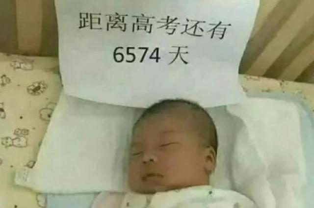 女兒出生了爸爸怎么發(fā)朋友圈有詩意的，女兒出生了爸爸怎么發(fā)朋友圈有詩意的句子？