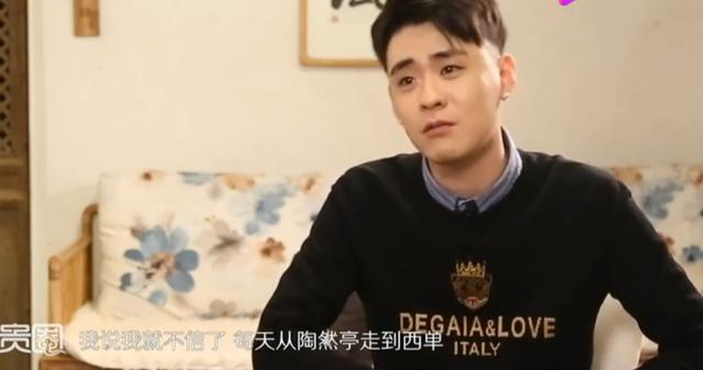 張云雷粉絲中考作文滿分，張云雷高考滿分作文范文原文？