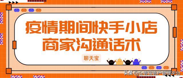 閑魚(yú)延長(zhǎng)收貨后還能退款嗎（閑魚(yú)延長(zhǎng)收貨還能退貨嗎）