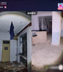 直播看見鬼小說免費(fèi)閱讀目錄（直播看見鬼小說百度云）