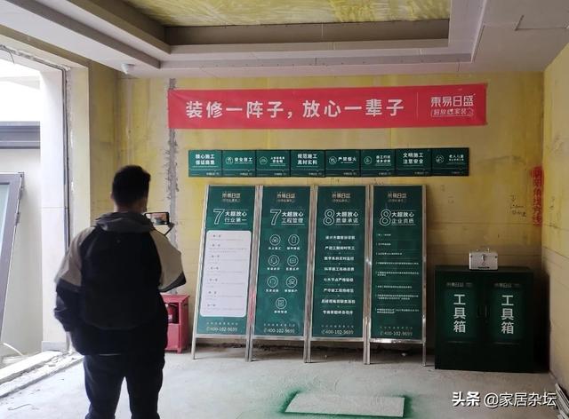 裝修小白如何選擇裝修公司呢（裝修小白如何選擇裝修公司入駐）
