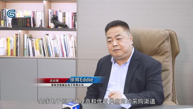 直通車代理賬戶怎么確認，直通車代運營怎么收費？