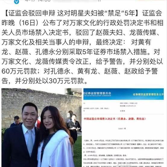 趙薇的電視劇怎么看不了（趙薇的電視為什么看不到了）