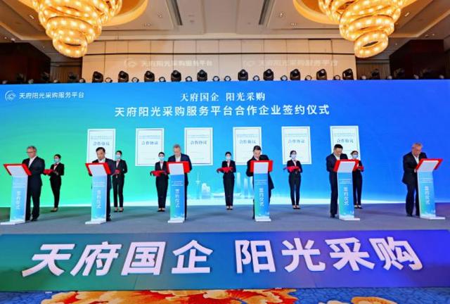 免費采購信息發(fā)布的平臺有（免費采購信息發(fā)布的平臺有哪些）