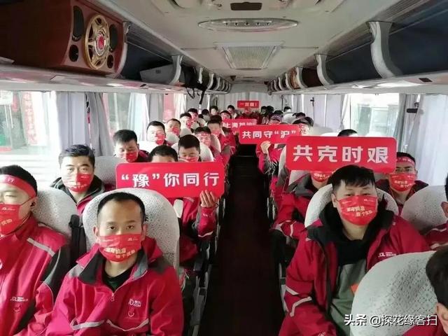 京東快遞和京東物流有什么區(qū)別，京東快遞和京東物流有什么區(qū)別？