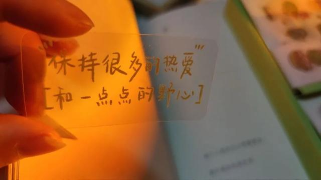 小紅書(shū)推廣要多少錢(qián)（小紅書(shū)推廣費(fèi)用標(biāo)準(zhǔn)）
