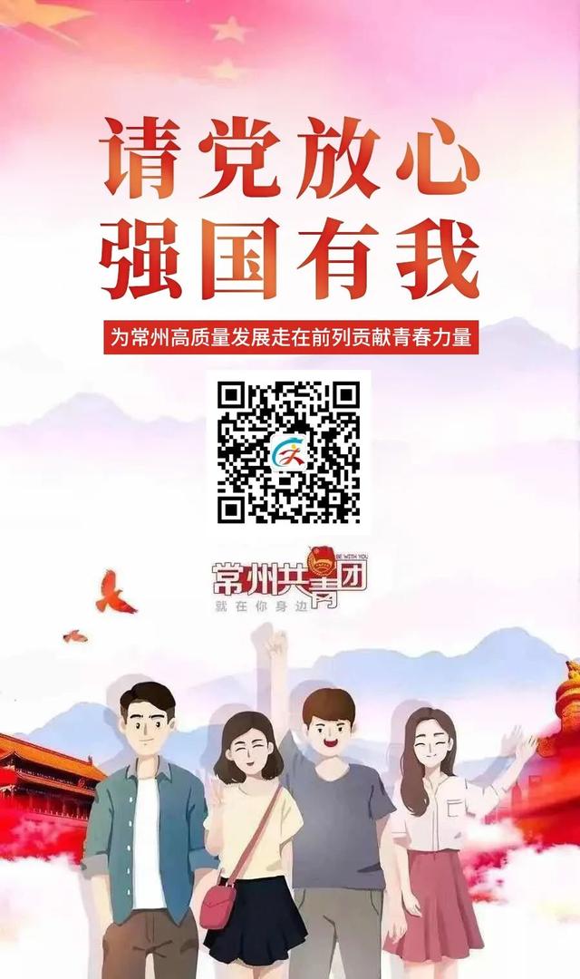 022年新農(nóng)菁英貸工作推進(jìn)會(huì)暨金融兼職團(tuán)干部座談會(huì)順利召開(kāi)"