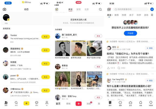 小紅書上的關(guān)注怎么不讓別人看到（小紅書能不讓別人看到關(guān)注嗎）