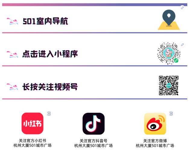 最美昵稱名字大全，小紅書博主起名？