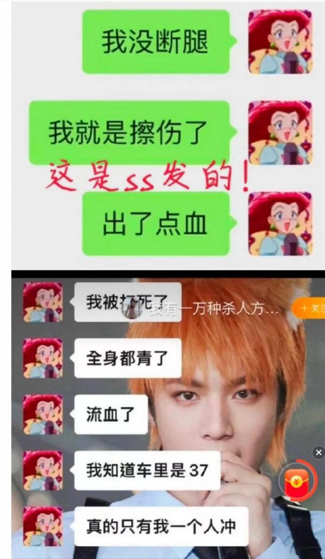 亞軒粉絲為什么叫小海螺，宋亞軒的粉絲名是小海螺嗎？
