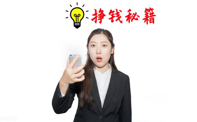 怎樣快速在家賺錢(qián)，在家怎么快速掙錢(qián)？