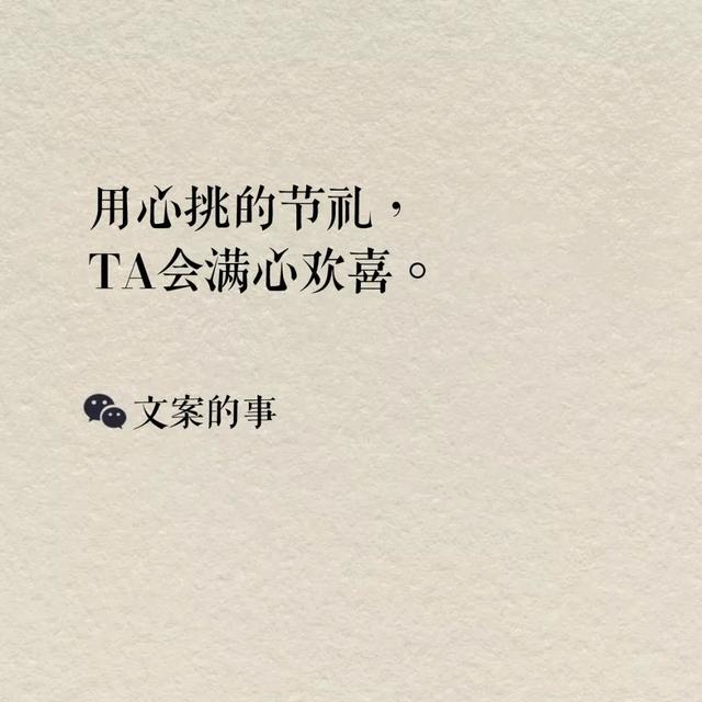 端午節(jié)營銷文案標題創(chuàng)意（端午節(jié)活動文案標題）
