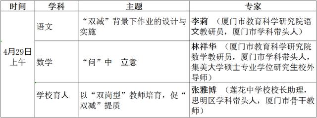 在線觀看的直播屬于網(wǎng)絡資源嗎，在線觀看的直播屬于網(wǎng)絡資源嗎？