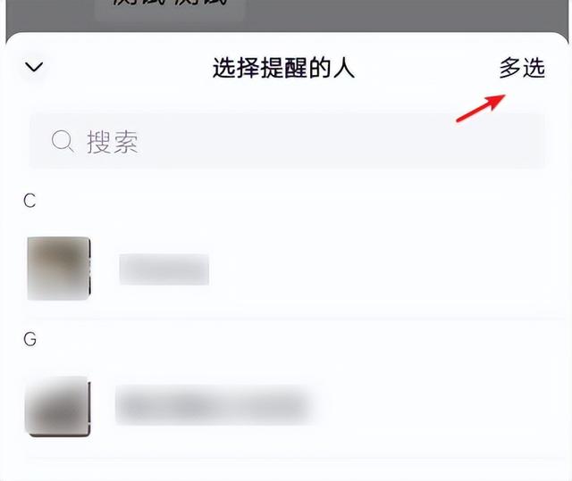 怎么保存微信視頻號里面的視頻到相冊中，微信視頻號里面的視頻怎樣保存到相冊？