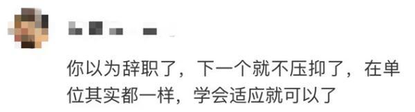 離職朋友圈文案_感謝，離職朋友圈文案_感謝英文？