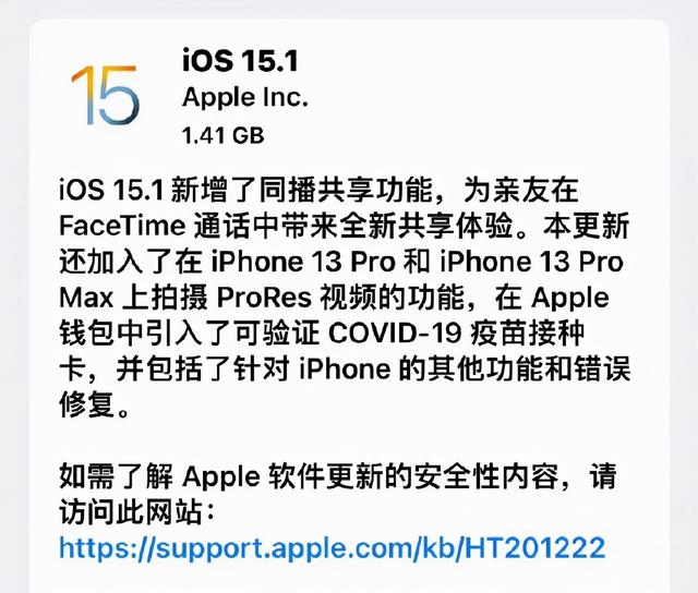 蘋(píng)果4g滿格信號(hào)卻沒(méi)有網(wǎng)絡(luò)3g有網(wǎng)絡(luò)，蘋(píng)果手機(jī)滿信號(hào)4g為什么沒(méi)網(wǎng)絡(luò)？