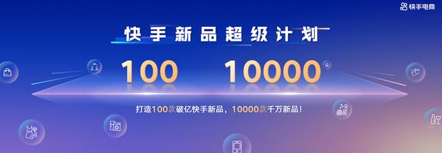 快手用什么流量包，移動有快手流量包嗎？