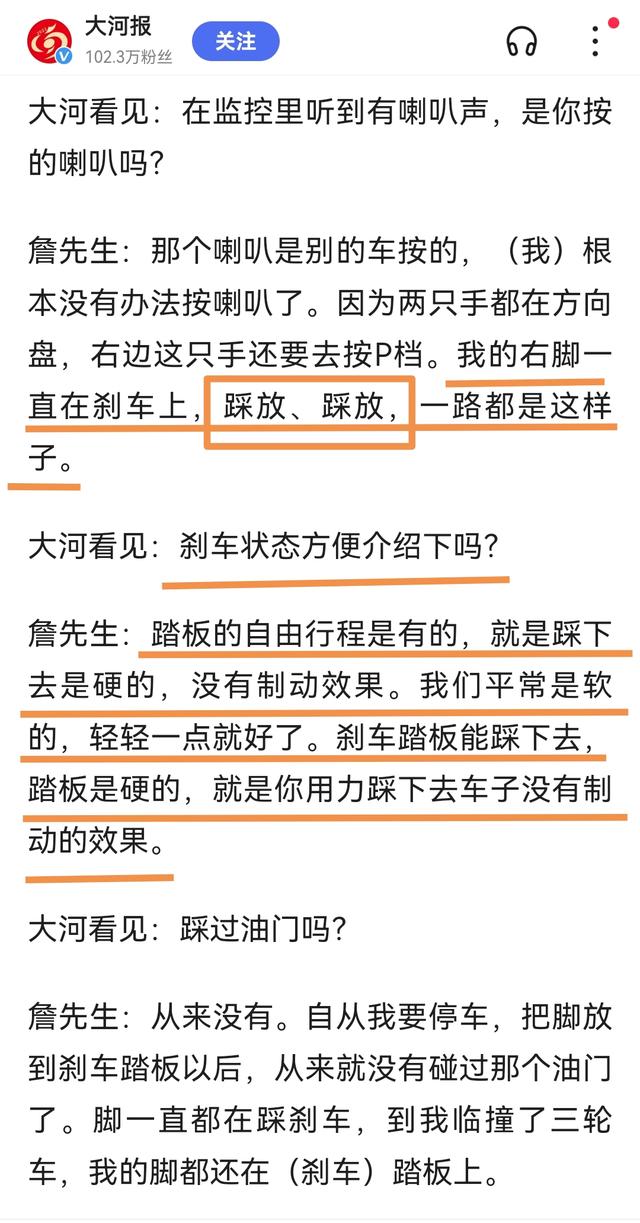 汽車短視頻素材網(wǎng)，免費高清汽車短視頻素材庫？