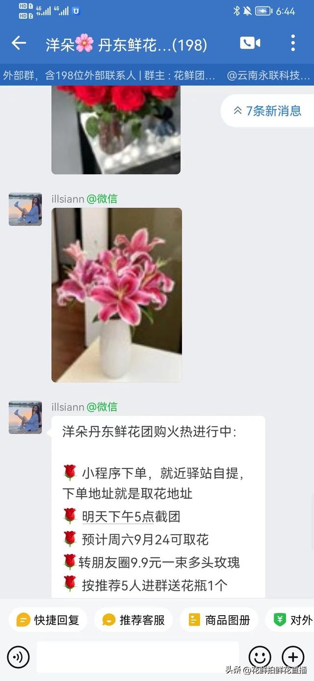 公務(wù)員一般干什么副業(yè)，公務(wù)員可以干哪些副業(yè)？