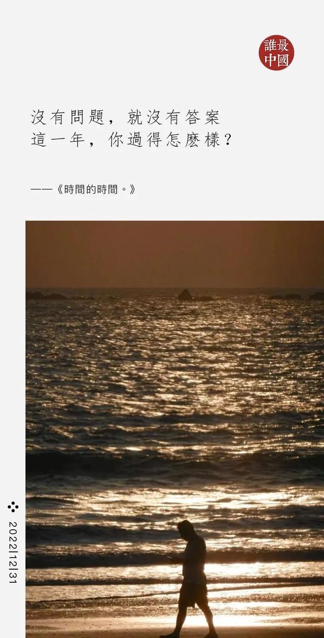 如何發(fā)60秒朋友圈不顯示筆記內(nèi)容，如何發(fā)60秒朋友圈不顯示筆記文字？