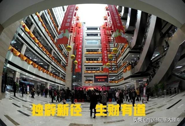 縣城冷門暴利生意縣城賺錢最快的空白行業(yè)，縣城冷門暴利生意有哪些？