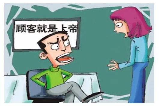 怎么投訴快遞員最有效的方法（快遞員怎么投訴快遞公司最有效）