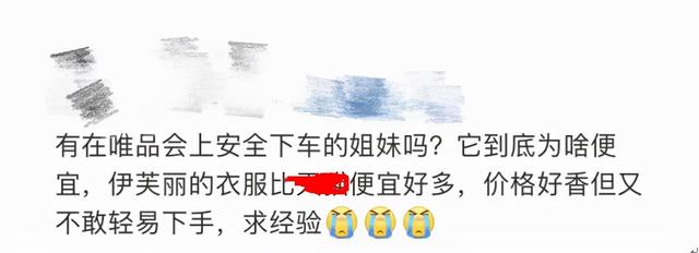 哪個平臺購物質(zhì)量好又便宜（哪個平臺賣東西最便宜質(zhì)量又好）