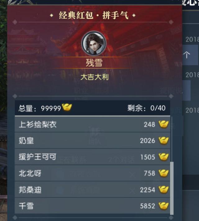 賺錢(qián)游戲一天500元無(wú)廣告（賺錢(qián)游戲一天500元軟件）
