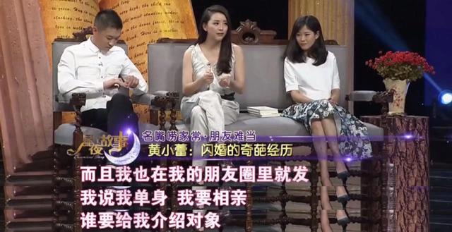 張恒遠(yuǎn)和畢夏結(jié)婚了嗎（張恒遠(yuǎn)結(jié)婚了嗎）