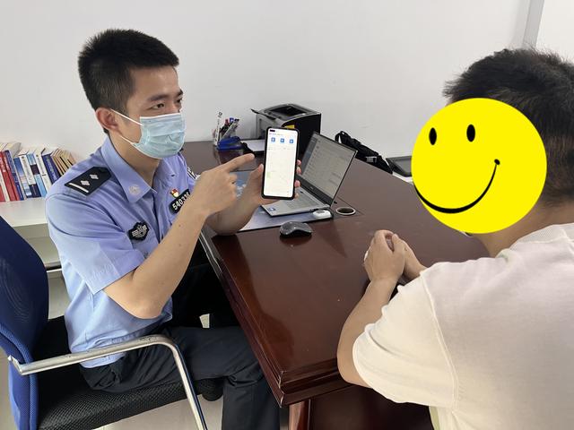 云監(jiān)督兼職app下載官網(wǎng)（云監(jiān)督兼職app下載版）