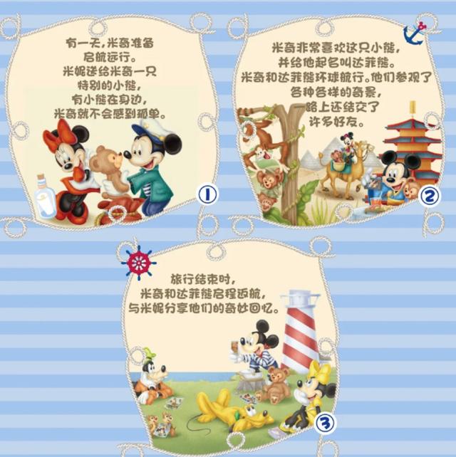龜龜是哪個明星的粉絲名（龜龜是誰家粉絲）
