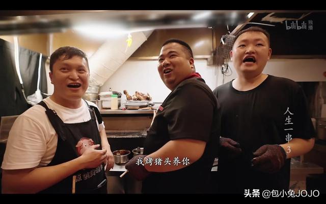 抖音美食文案怎么寫吸引人，抖音美食文案怎么寫吸引人呢？