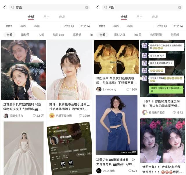 抖音特效開放平臺官網(wǎng)，抖音特效開放平臺官網(wǎng)下載？
