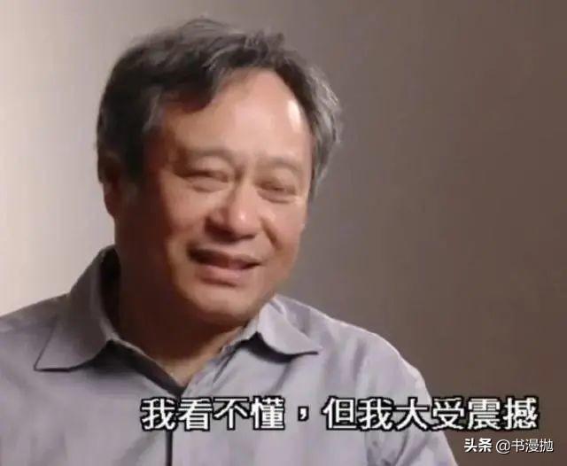 網(wǎng)絡(luò)新名詞有哪些2021（網(wǎng)絡(luò)新名詞有哪些英語）