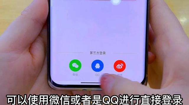 手機視頻如何生成二維碼免費下載（手機視頻如何生成二維碼免費播放）