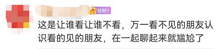 微信朋友圈位置怎么自己修改城市，微信朋友圈位置怎么自己修改城市_知乎？