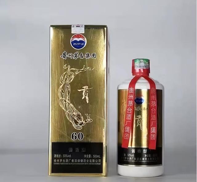 921年老同興普洱茶餅價格（1921年老同興茶餅）"