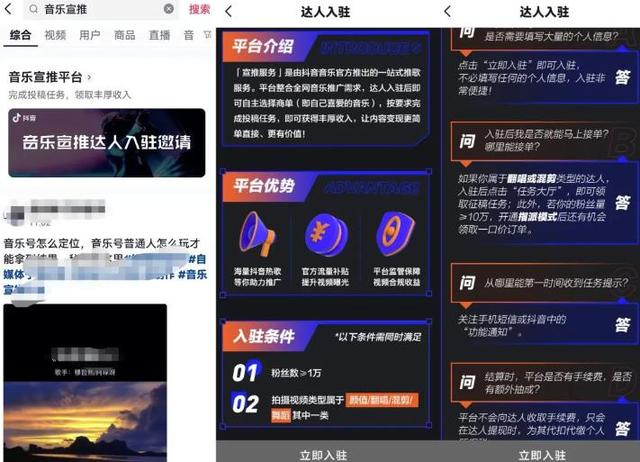 如何用手機(jī)制作動(dòng)畫視頻短片，手機(jī)怎么制作動(dòng)畫短片？