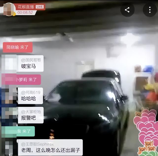 快三直播平臺，快三直播平臺app大全下載安裝？