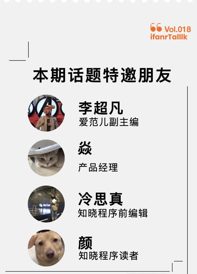 蘋果手機(jī)顯示三天朋友圈怎么設(shè)置，蘋果微信朋友圈三天設(shè)置在哪里