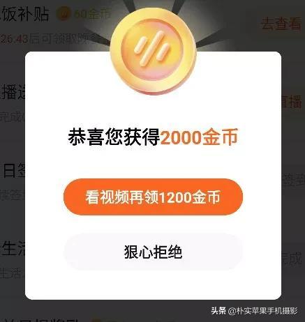 gta5線上刷錢(qián)必封嗎（gta5線上模式怎么刷錢(qián)不封號(hào)）