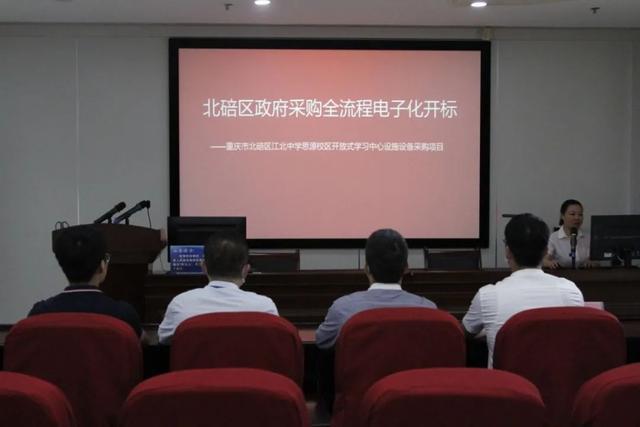 歐菲斯電商采購(gòu)平臺(tái)客服（歐菲斯采購(gòu)平臺(tái)網(wǎng)址）