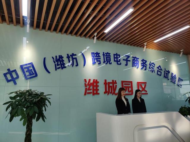 濰城頻道在線直播反邪教進(jìn)校園，濰城頻道在線直播反邪教進(jìn)校園節(jié)目？