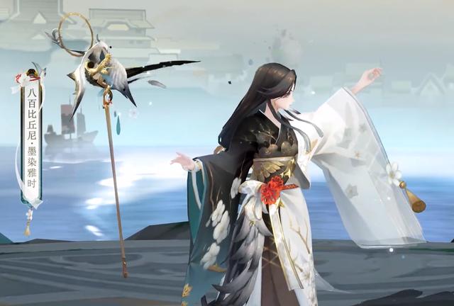 021陰陽師大區(qū)人數(shù)排名（陰陽師哪個區(qū)人最多2019）"