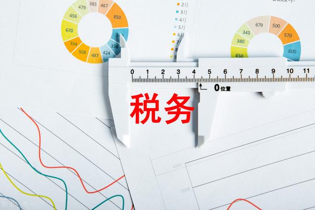 上海申請(qǐng)公司流程圖（上海申請(qǐng)公司流程咨詢）