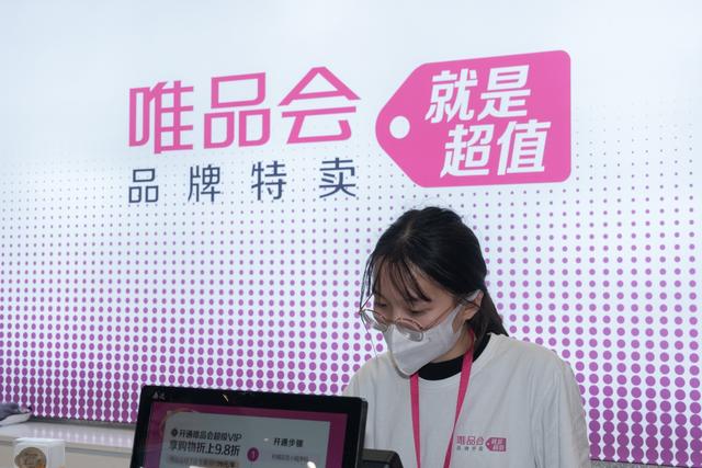 淘寶有什么辦法可以用微信支付，淘寶可以直接用微信支付嗎？