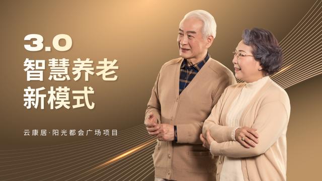 學(xué)生做ppt賺錢去哪個(gè)平臺（做ppt賺錢去哪個(gè)平臺賺得多少錢）